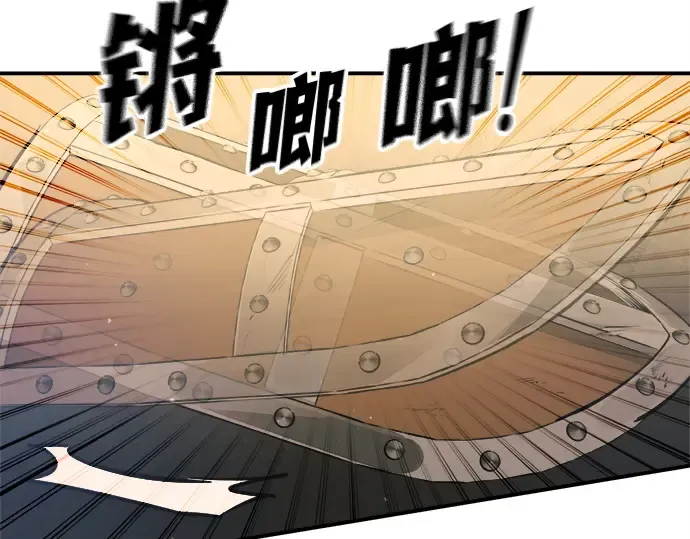 第148话 第145页