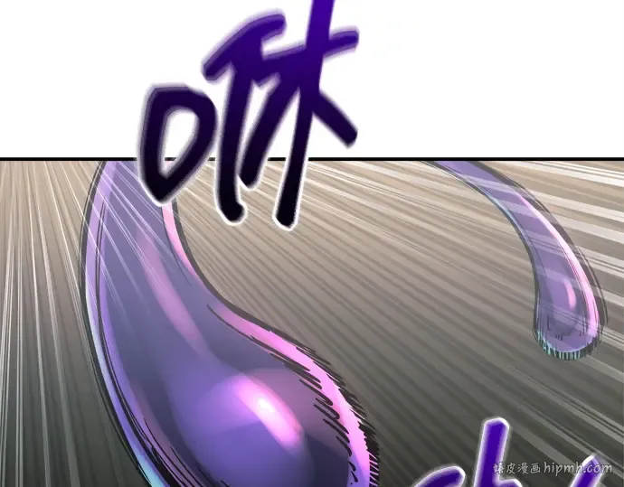 第148话 第160页