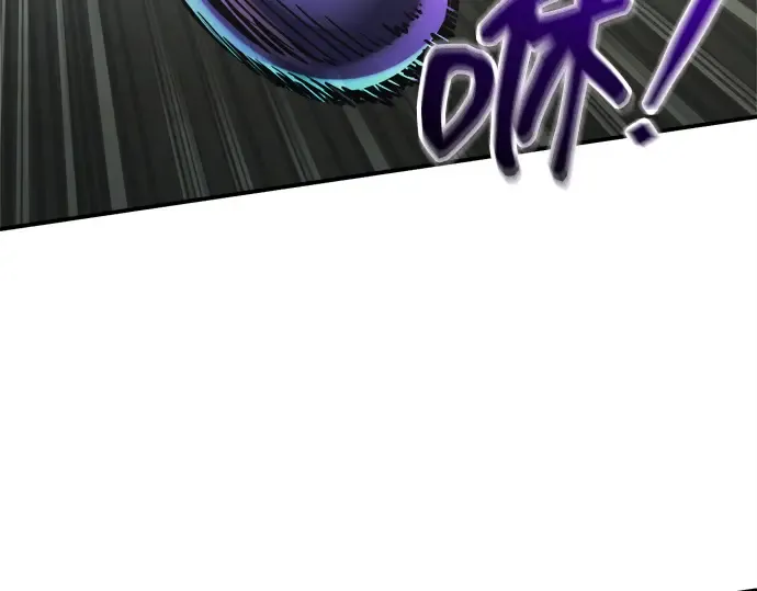 第148话 第161页