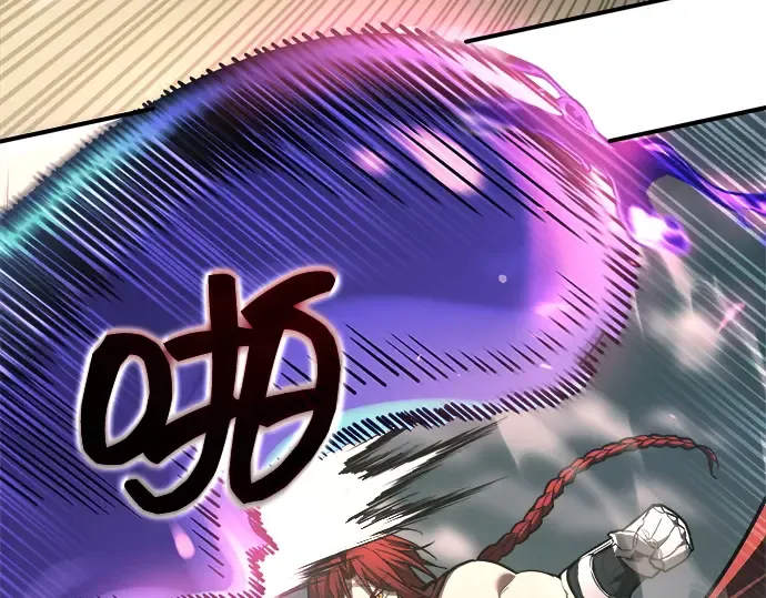 第148话 第171页