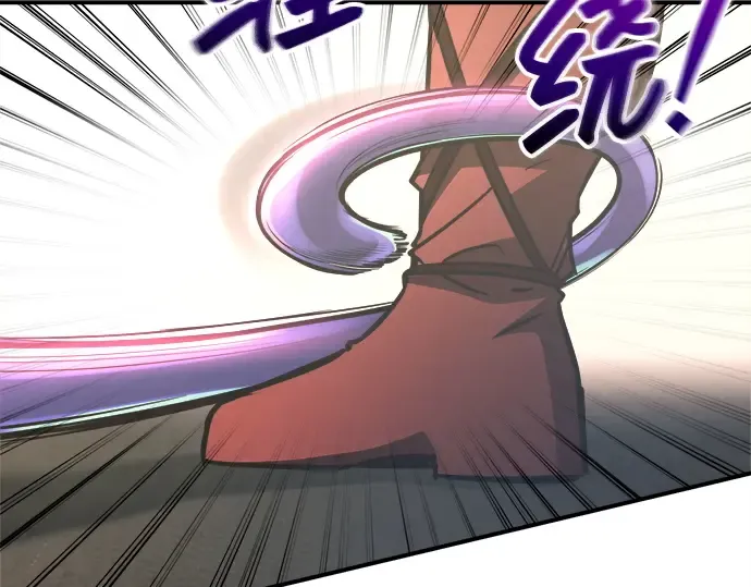 第148话 第203页