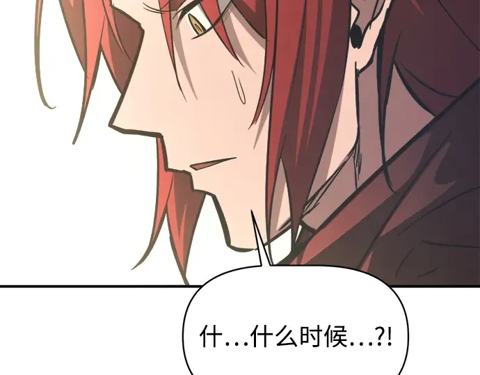 第148话 第211页