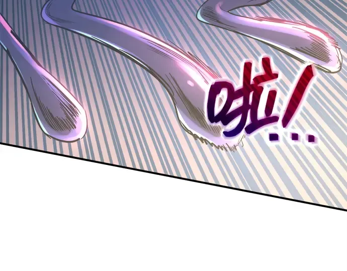 第148话 第221页
