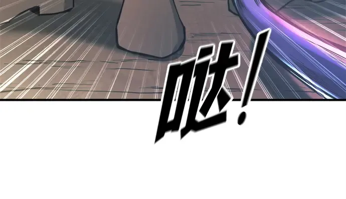 第148话 第223页