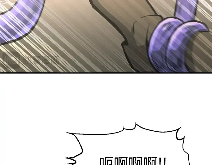 第148话 第225页