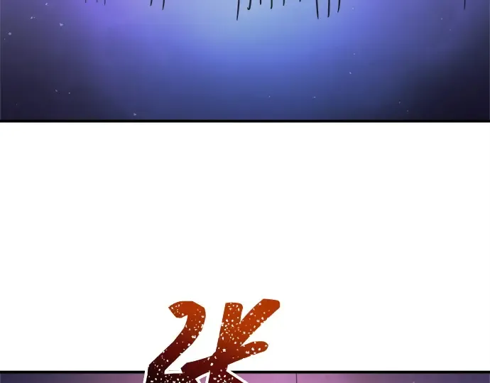 第148话 第231页