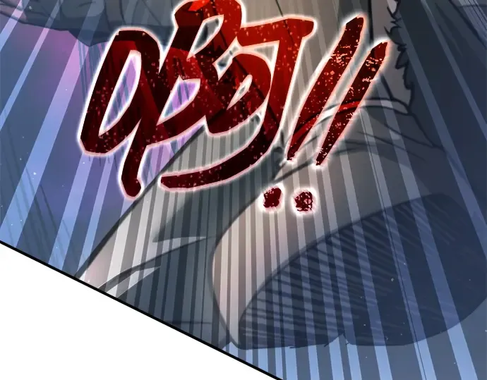 第148话 第237页