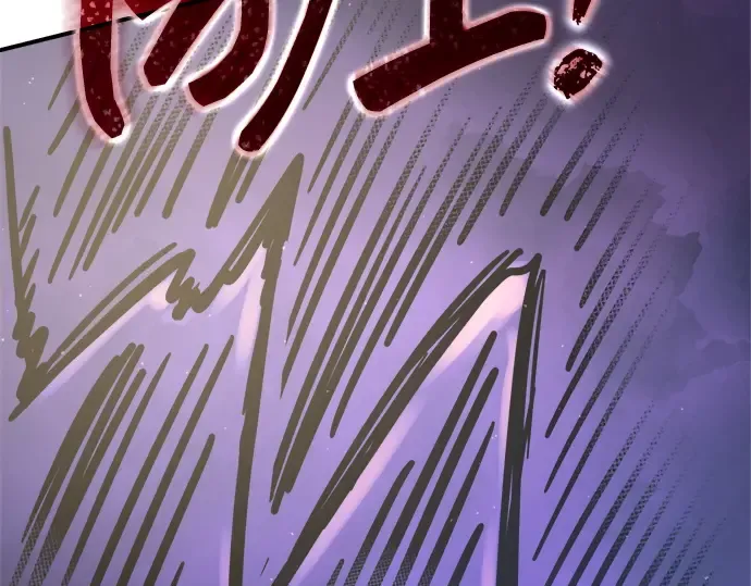 第148话 第242页