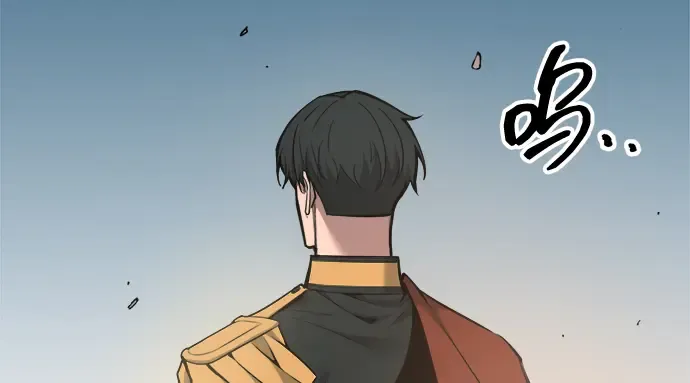 第149话 第6页