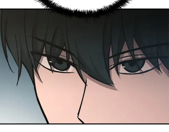 第149话 第17页