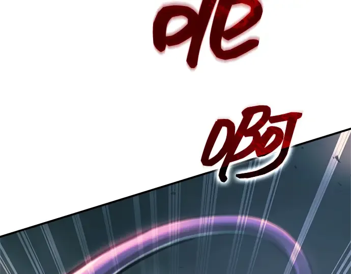 第149话 第23页