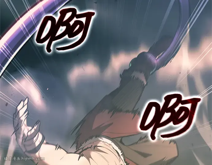 第149话 第24页