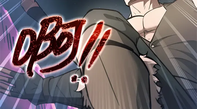 第149话 第37页