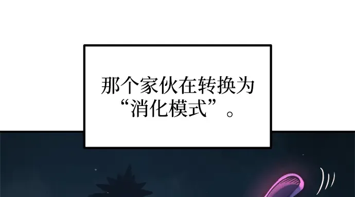 第149话 第49页