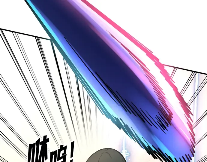 第149话 第114页