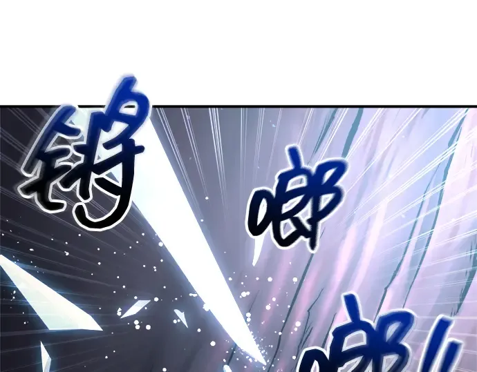 第149话 第185页