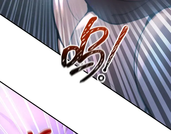 第149话 第236页