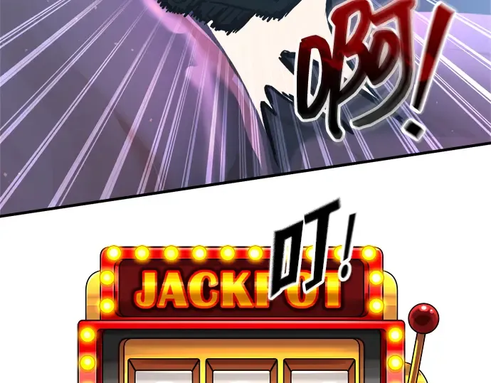 第149话 第238页
