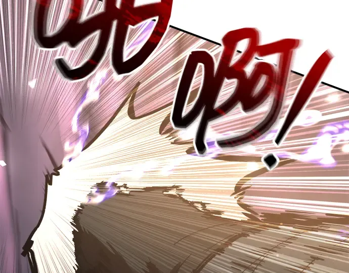 第149话 第263页
