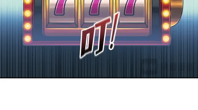 第149话 第268页