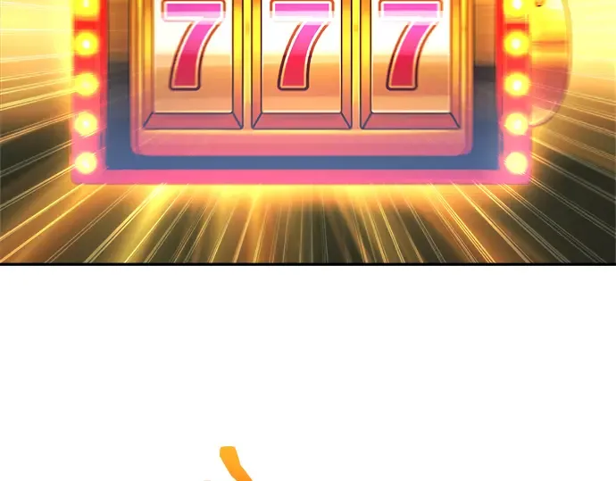 第149话 第270页