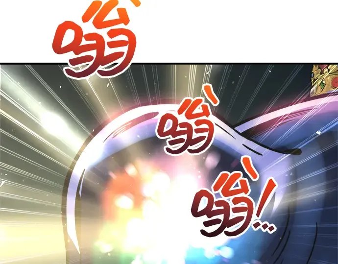 第149话 第271页