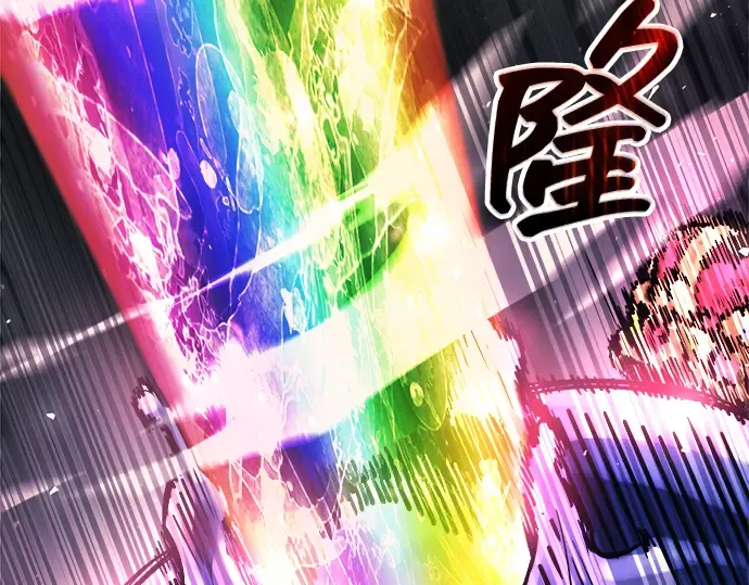 第149话 第274页