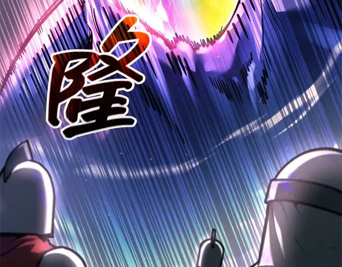 第149话 第275页