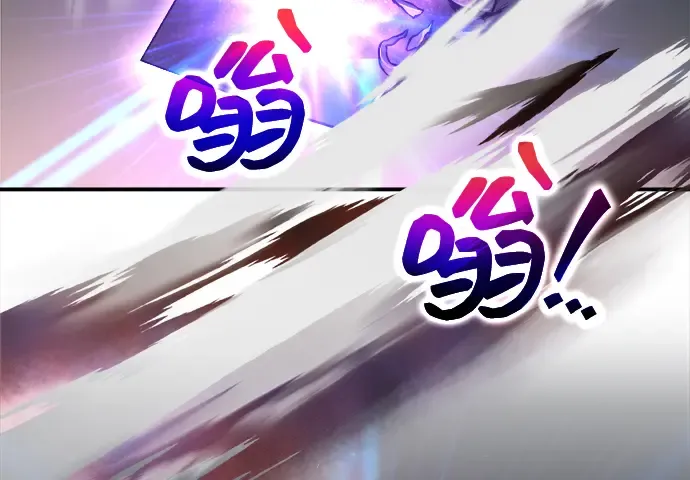 第149话 第285页