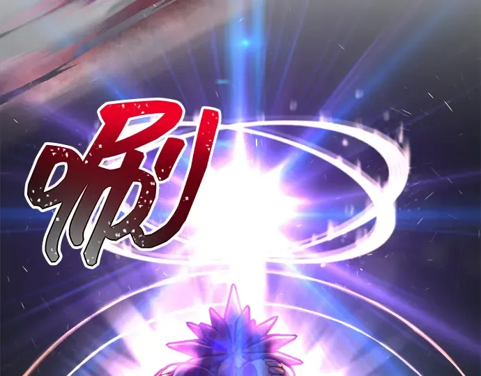 第149话 第286页
