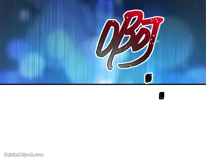 第149话 第288页