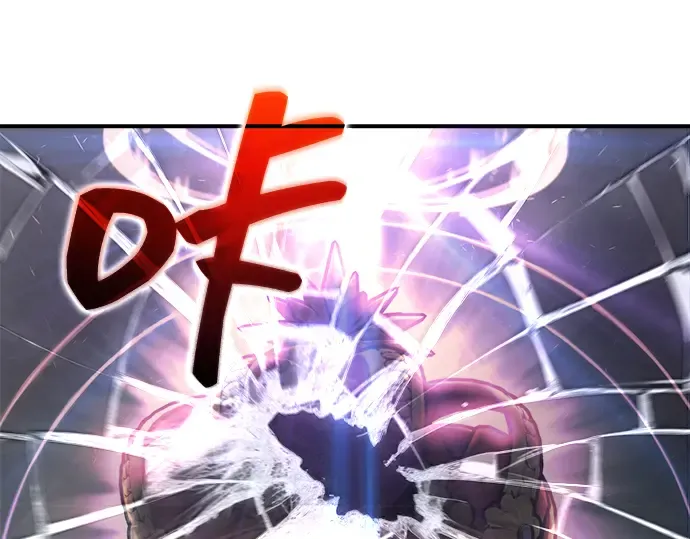 第149话 第290页
