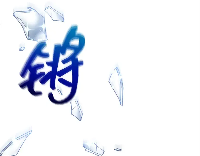 第149话 第292页