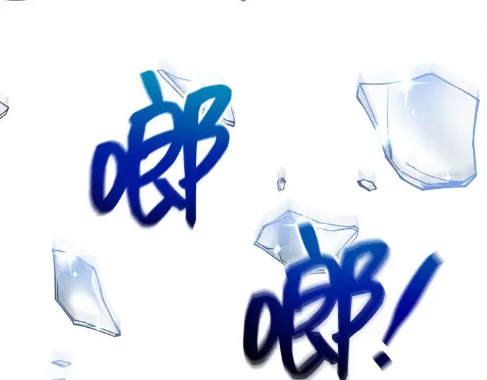 第149话 第293页