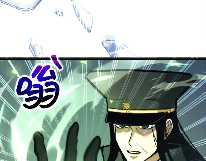 第149话 第295页