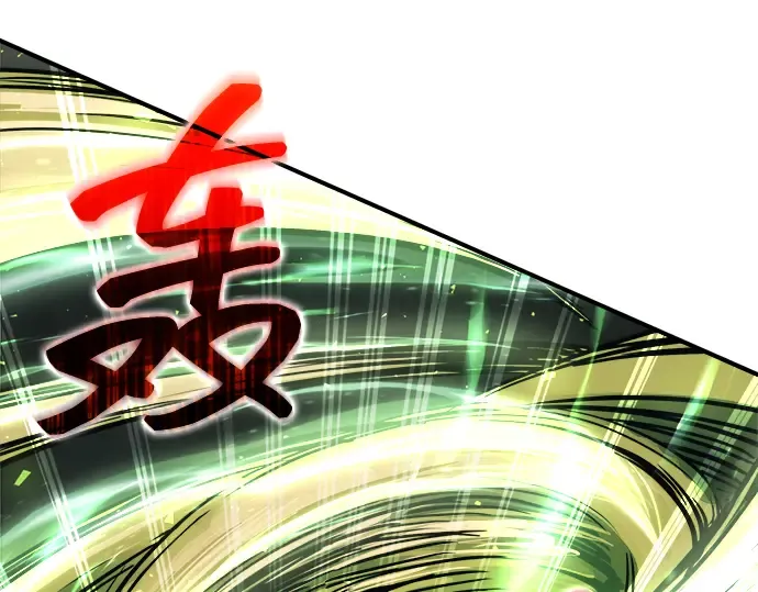 第149话 第297页