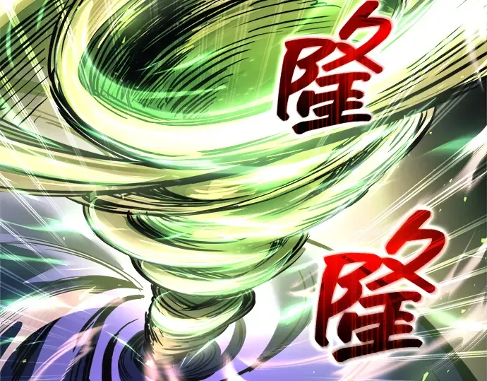 第149话 第298页