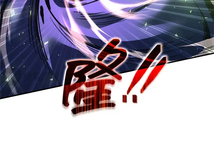 第149话 第299页