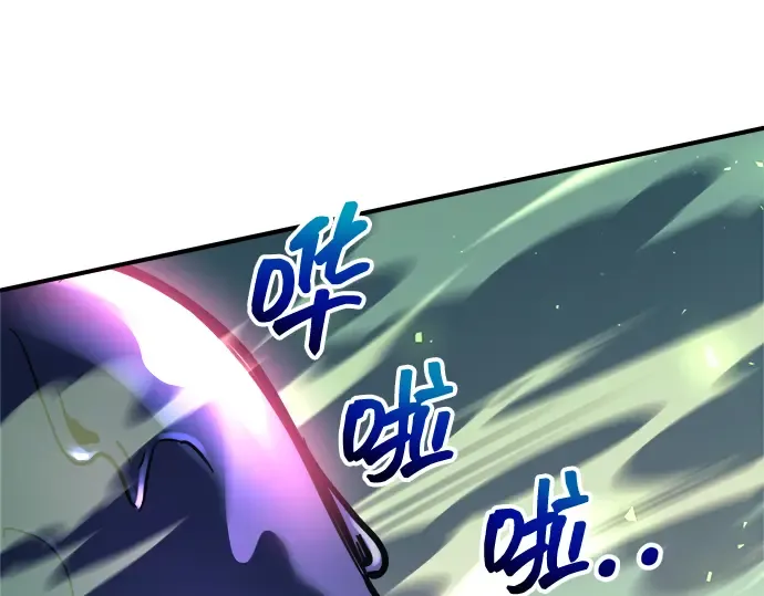 第149话 第300页