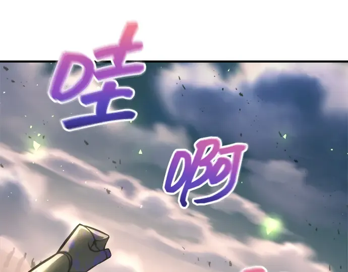 第149话 第303页