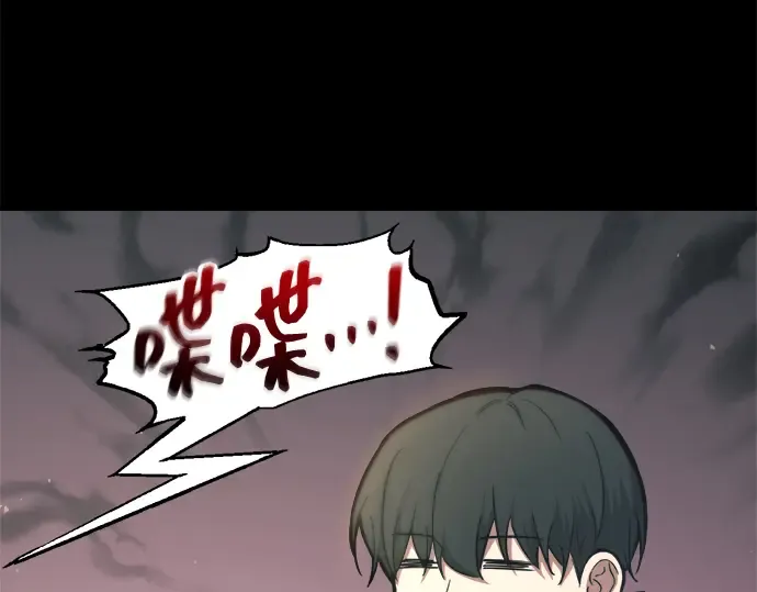 第150话 第35页