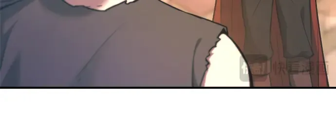第150话 第103页
