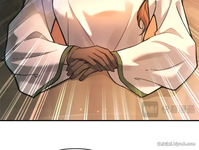 第150话 第176页