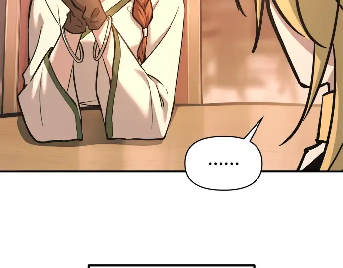第150话 第196页