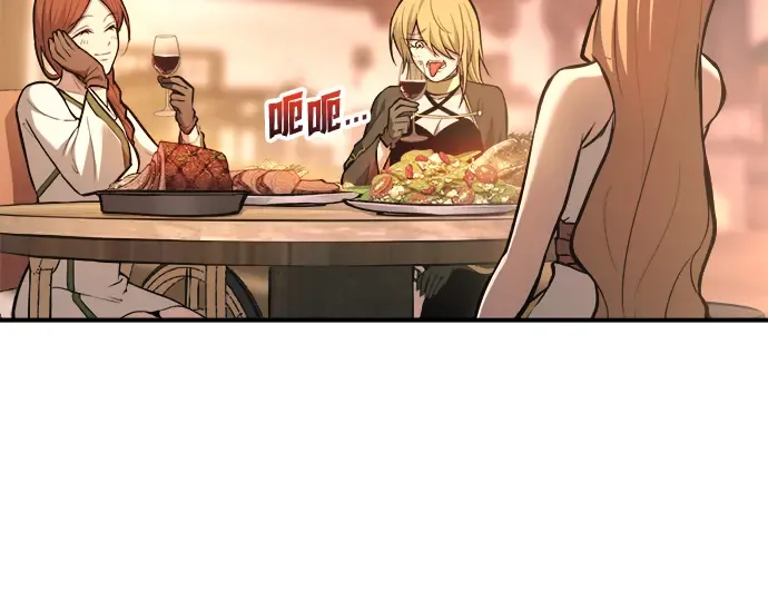 第150话 第212页