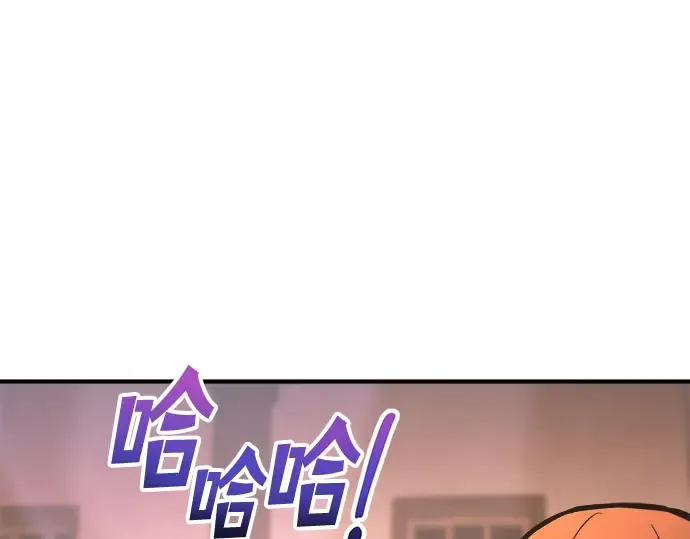 第150话 第217页