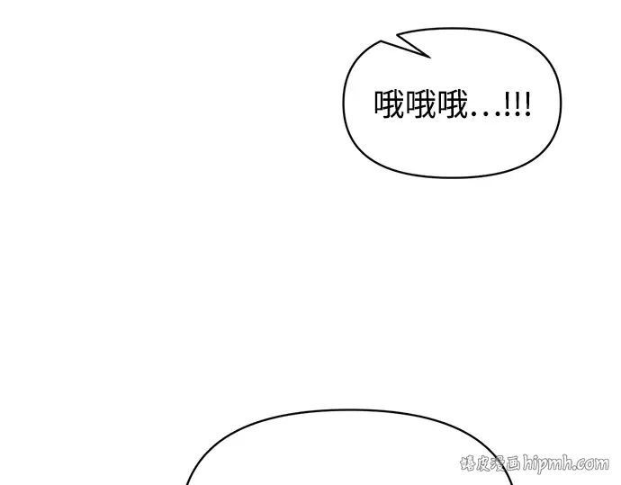 第151话 第16页