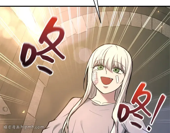 第151话 第24页