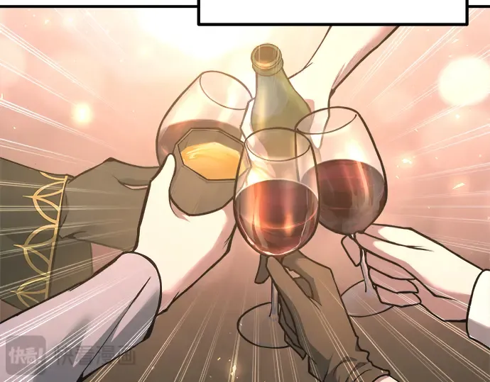 第151话 第61页