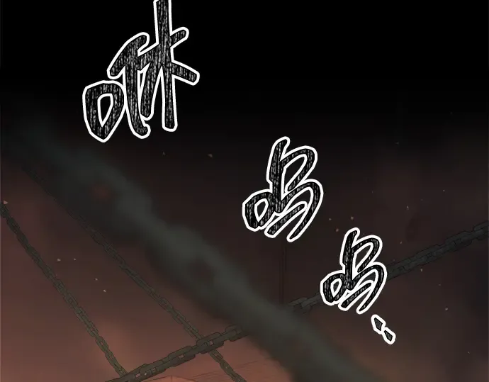 第151话 第77页